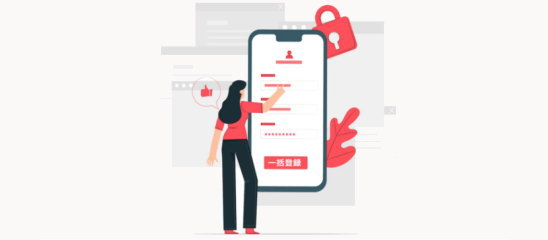 家庭教師バイト登録の主な特徴